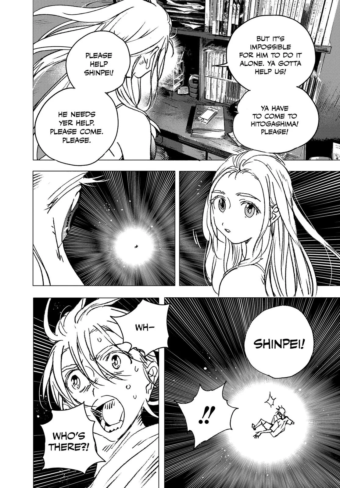 Read Summertime Rendering (en) Manga Online