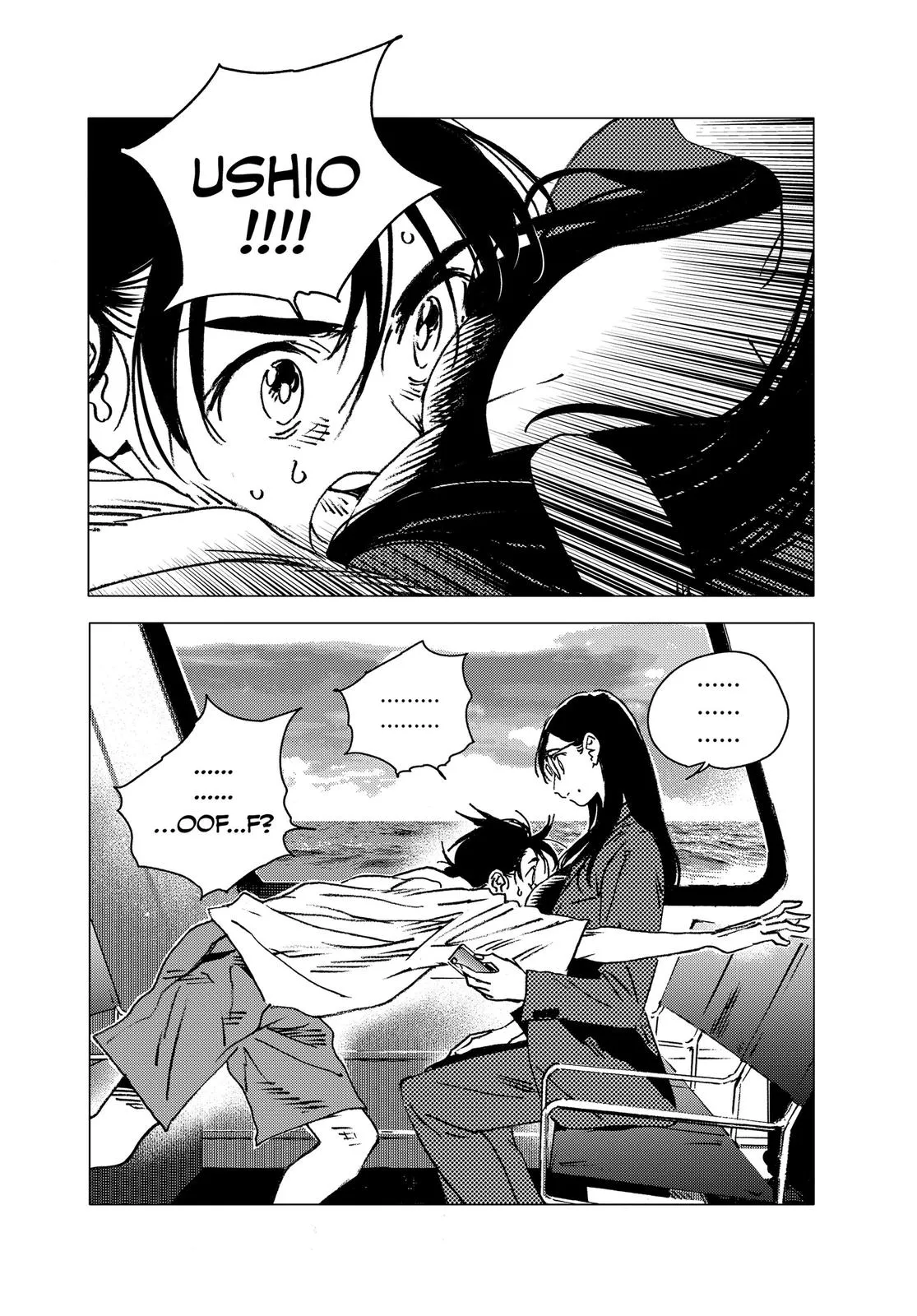 Read Summertime Rendering (en) Manga Online