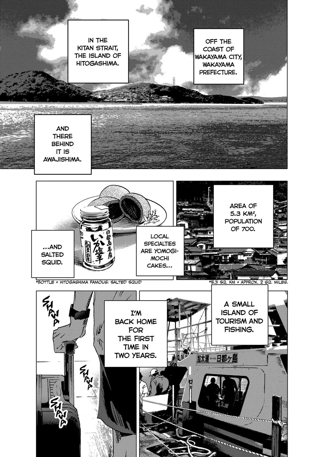 Read Summertime Rendering (en) Manga Online