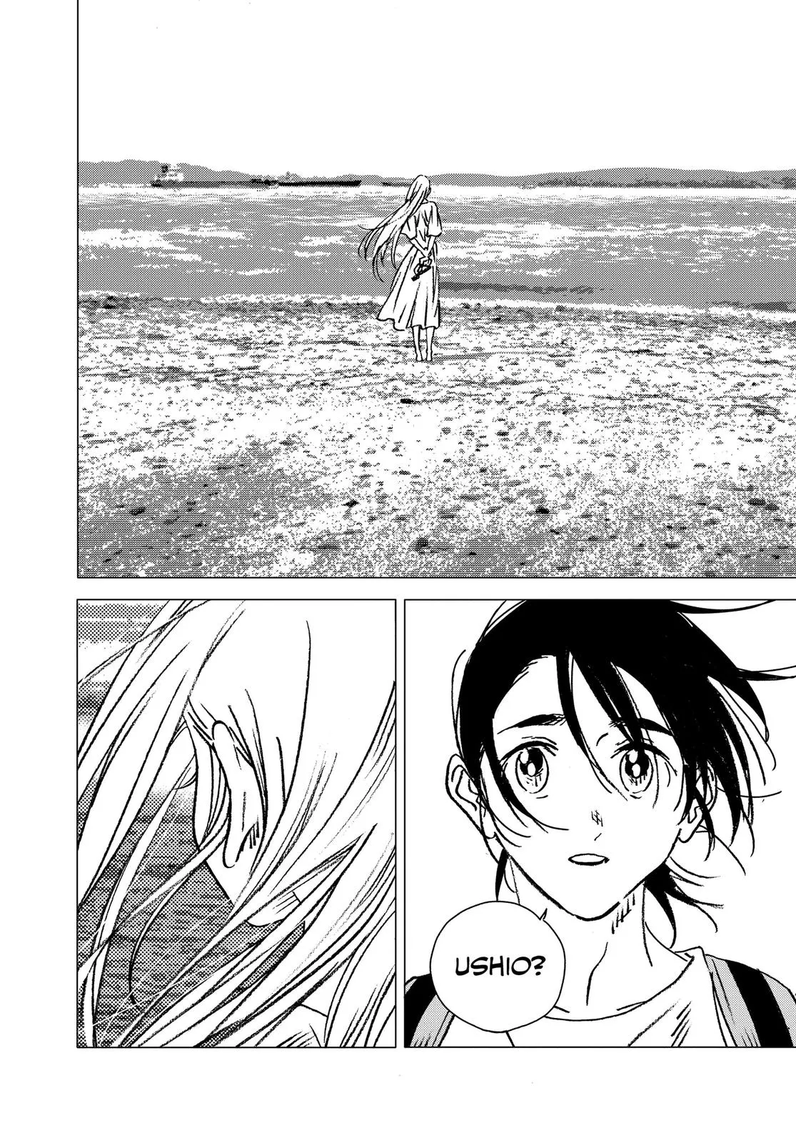 Read Summertime Rendering (en) Manga Online