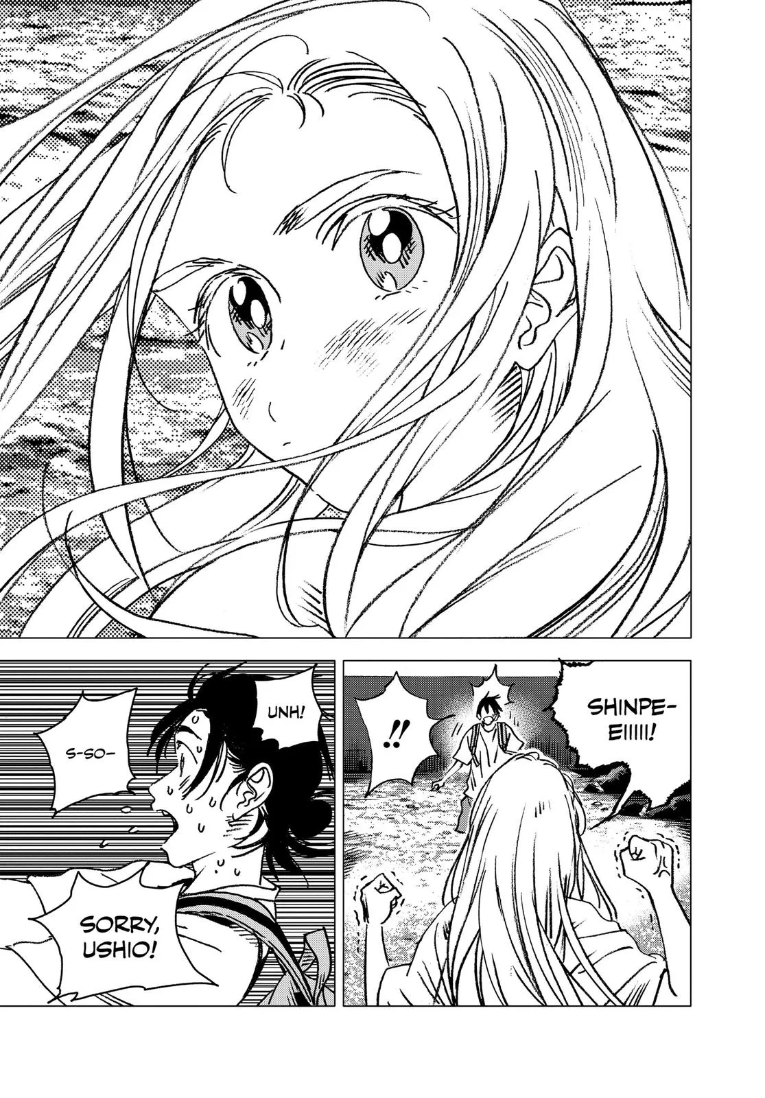 Read Summertime Rendering (en) Manga Online