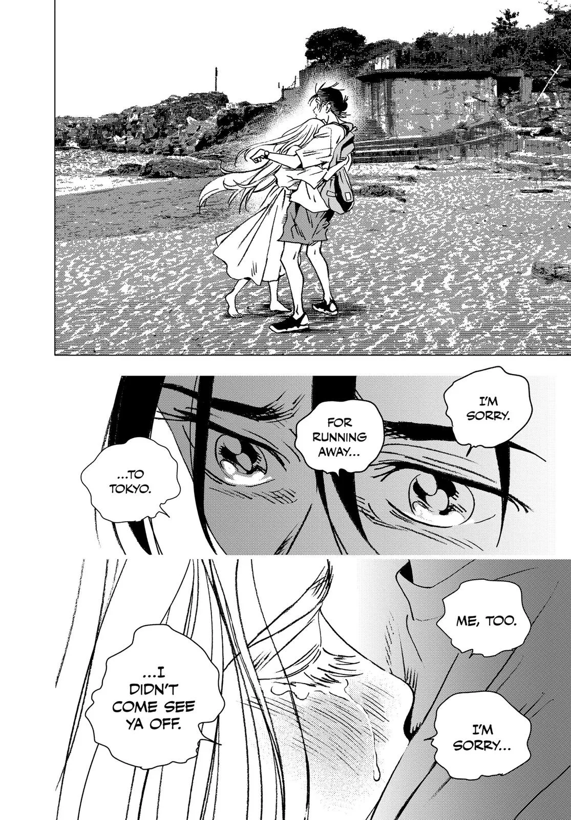 Read Summertime Rendering (en) Manga Online