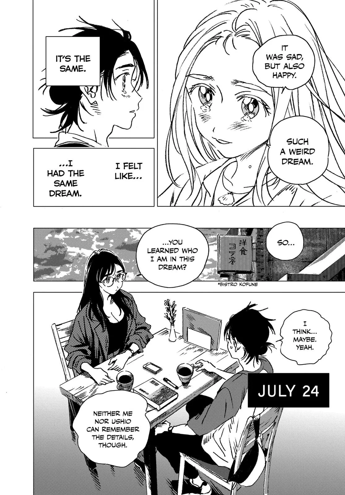 Read Summertime Rendering (en) Manga Online