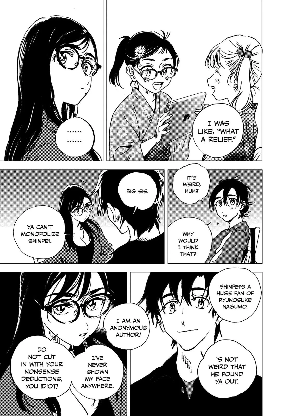 Read Summertime Rendering (en) Manga Online