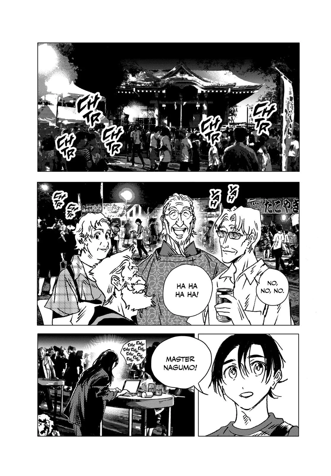 Read Summertime Rendering (en) Manga Online