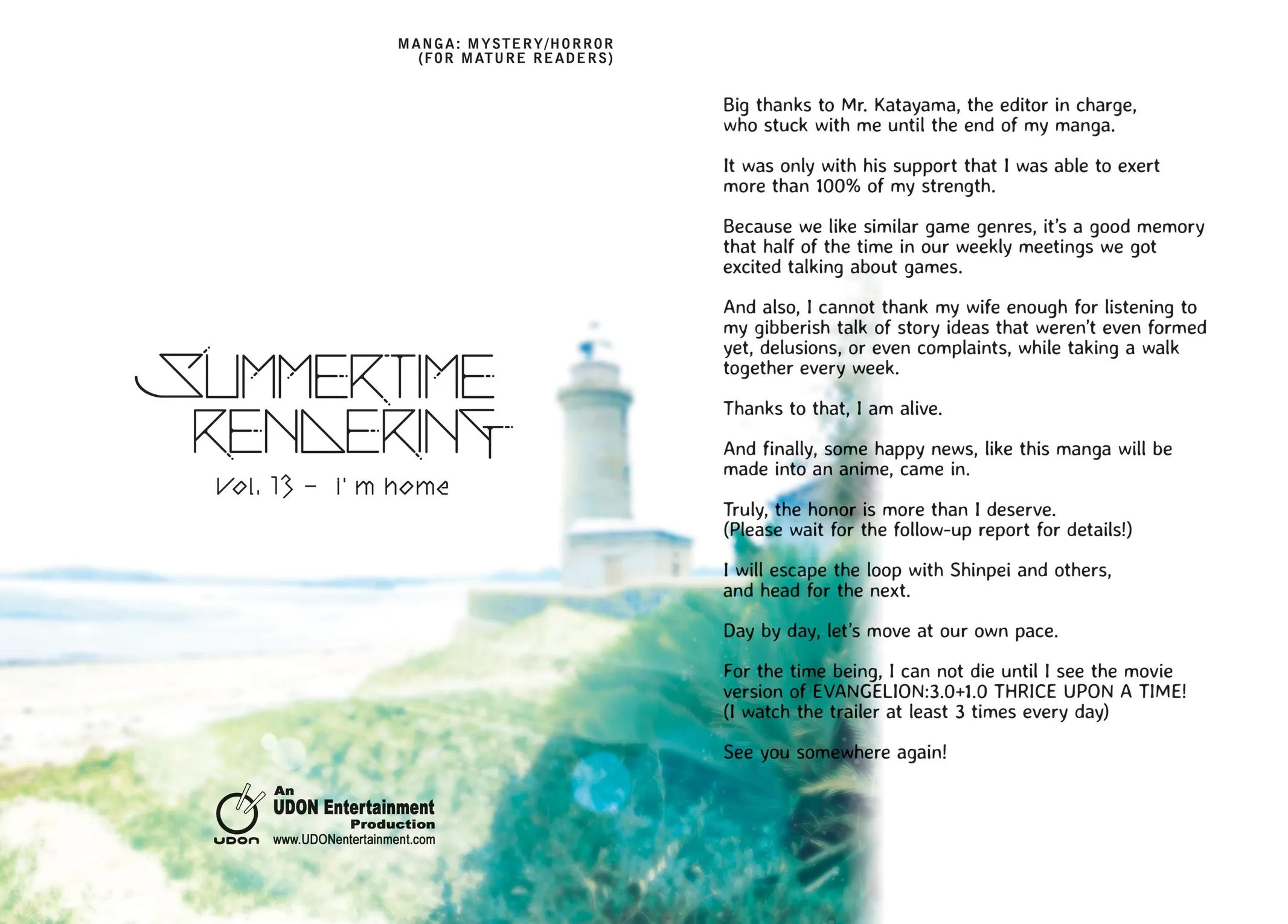 Read Summertime Rendering (en) Manga Online