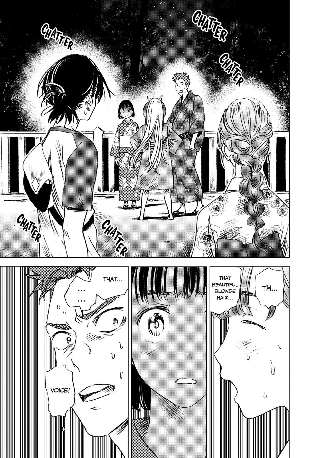 Read Summertime Rendering (en) Manga Online