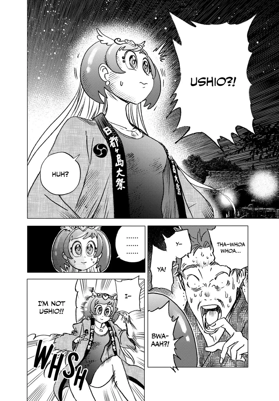 Read Summertime Rendering (en) Manga Online