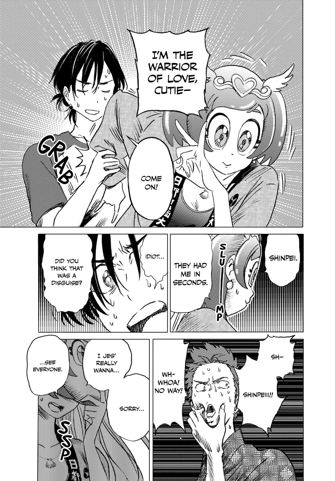 Read Summertime Rendering (en) Manga Online