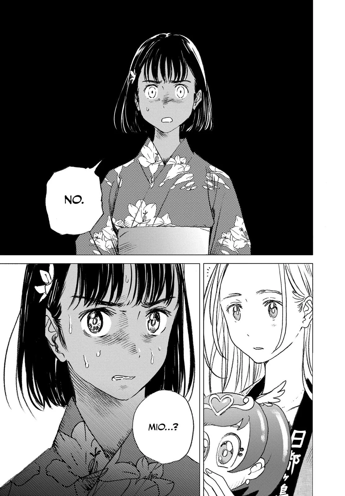 Read Summertime Rendering (en) Manga Online