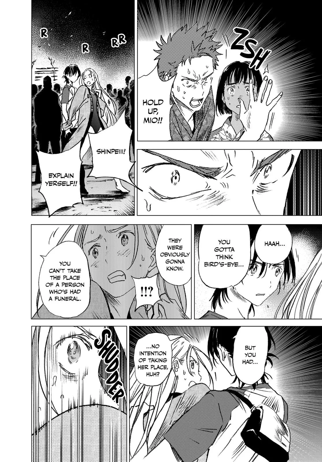 Read Summertime Rendering (en) Manga Online