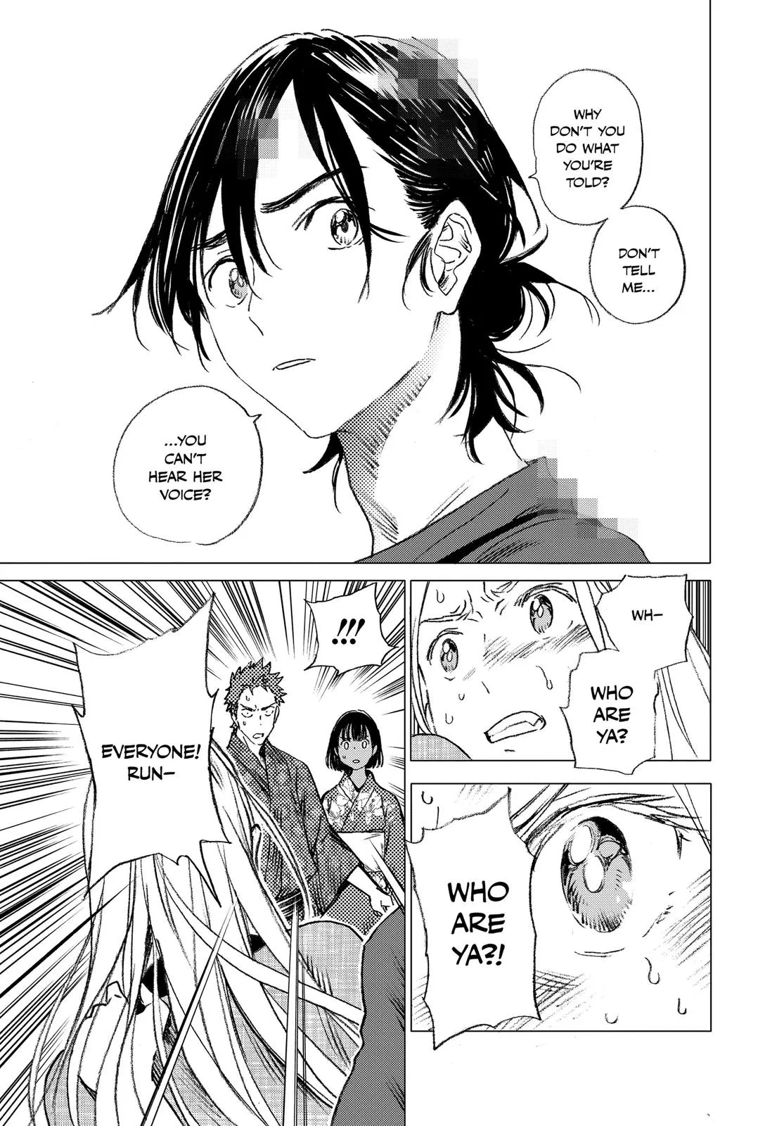 Read Summertime Rendering (en) Manga Online