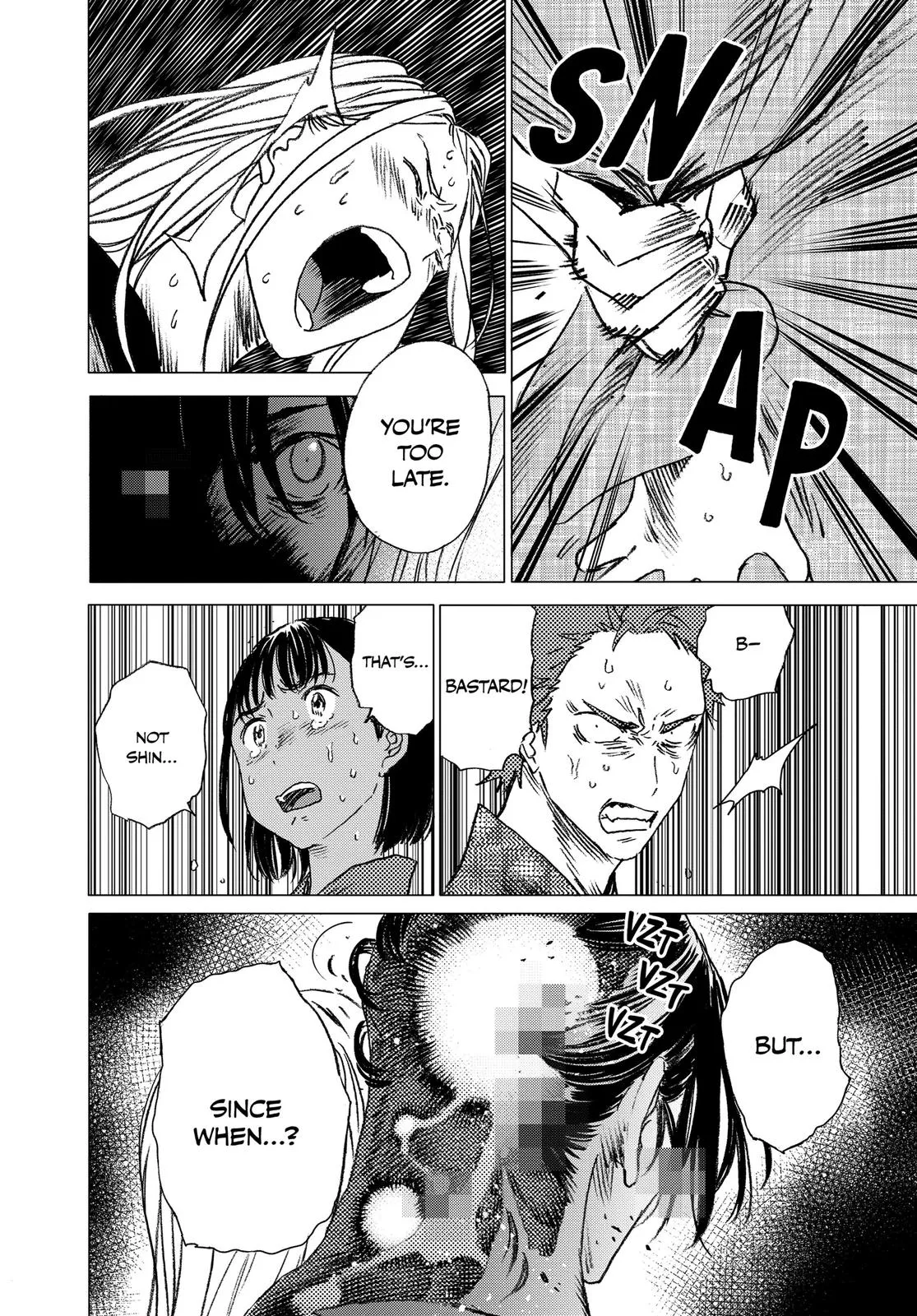 Read Summertime Rendering (en) Manga Online