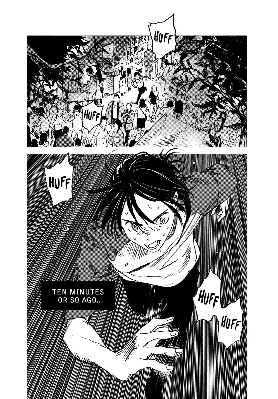 Read Summertime Rendering (en) Manga Online