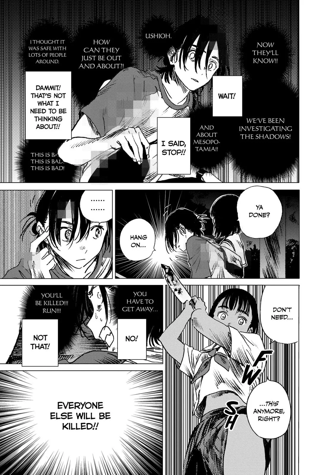 Read Summertime Rendering (en) Manga Online