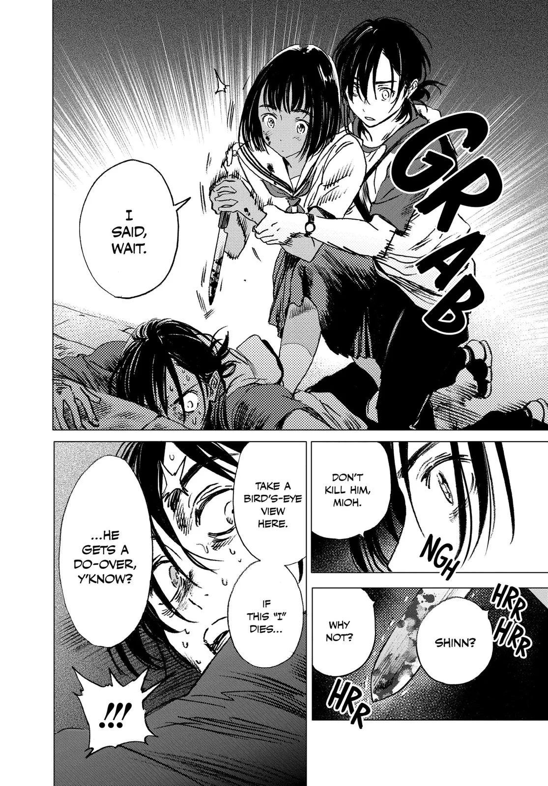 Read Summertime Rendering (en) Manga Online