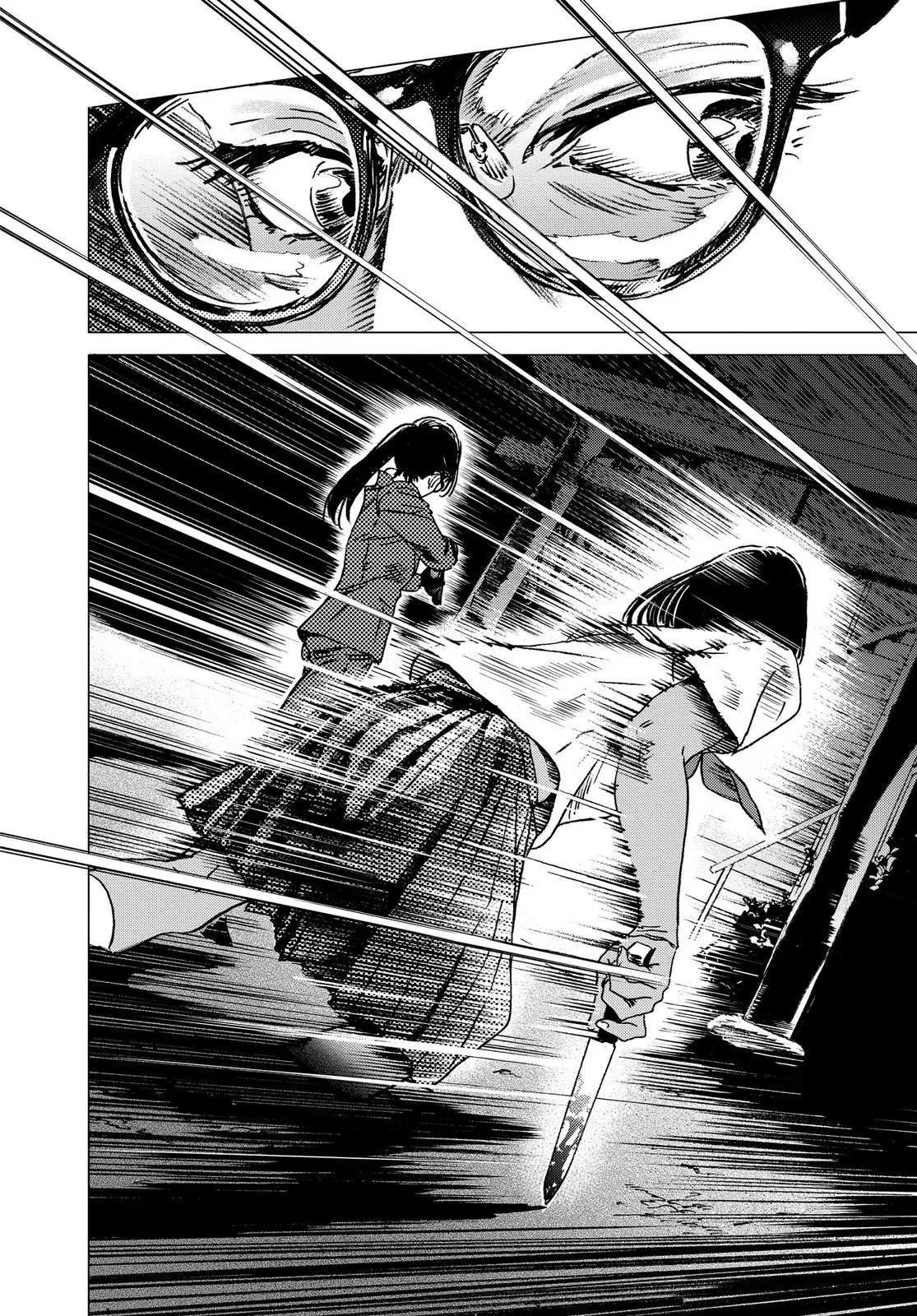 Read Summertime Rendering (en) Manga Online