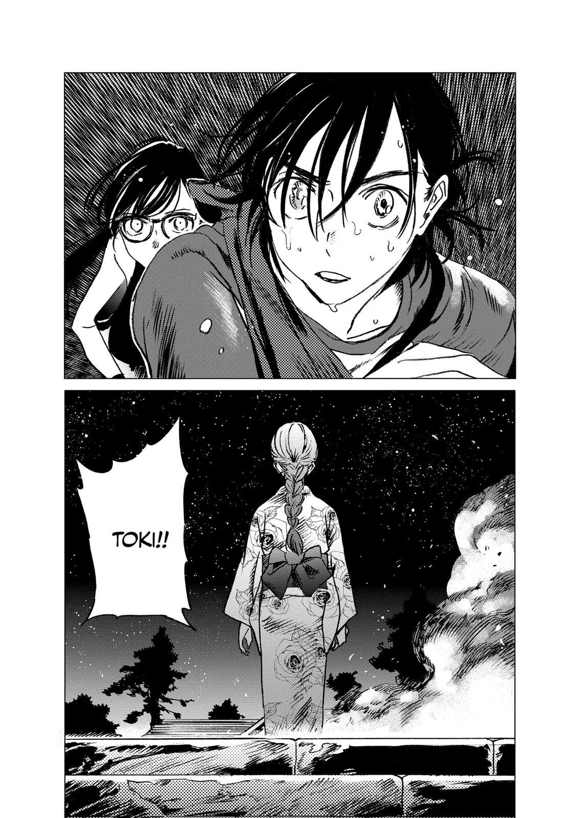 Read Summertime Rendering (en) Manga Online