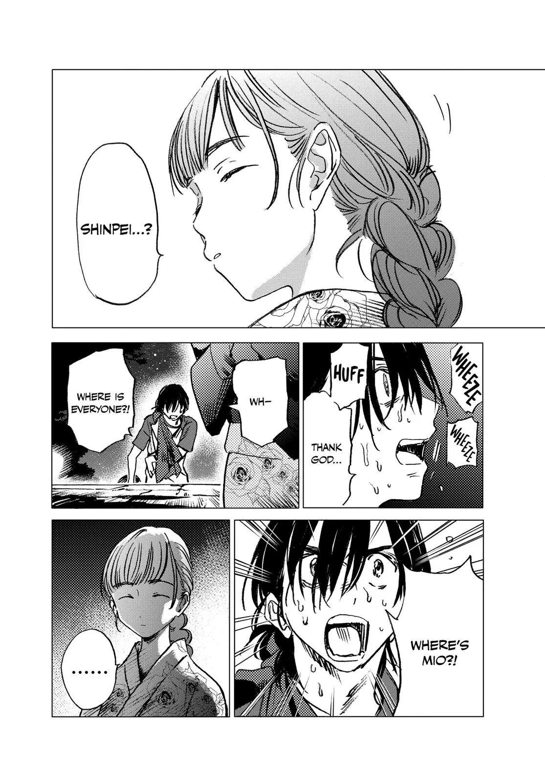 Read Summertime Rendering (en) Manga Online