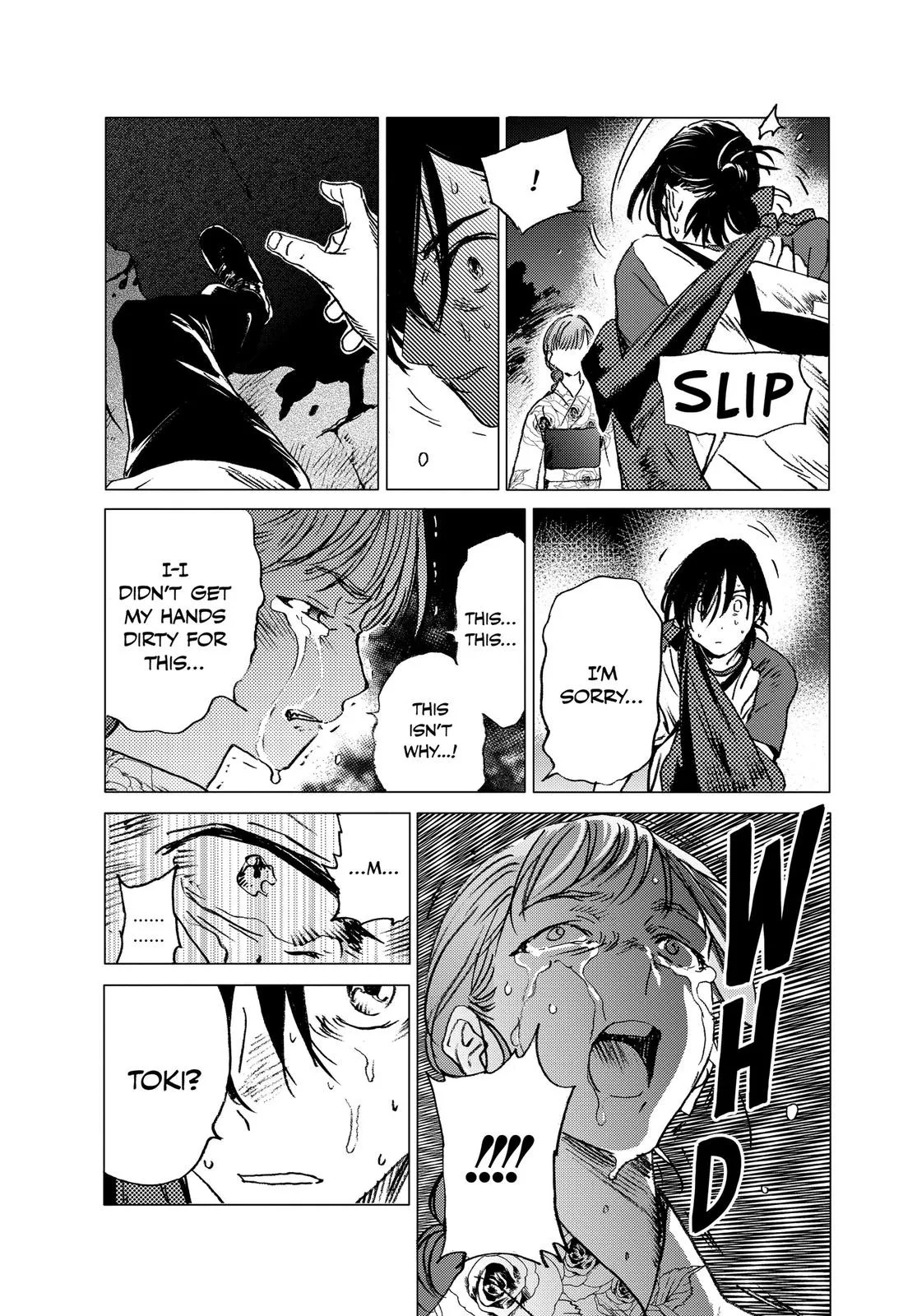 Read Summertime Rendering (en) Manga Online