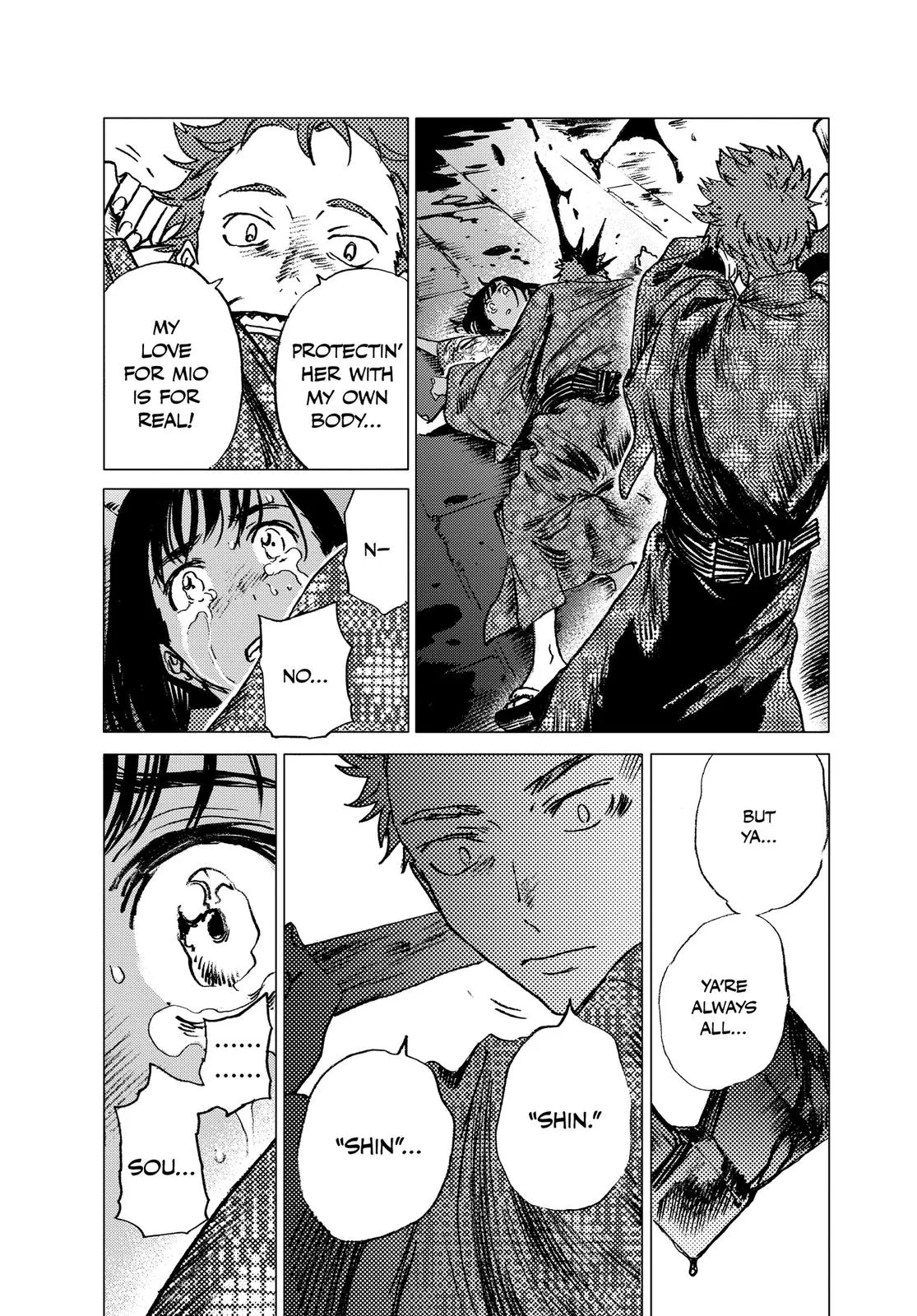 Read Summertime Rendering (en) Manga Online