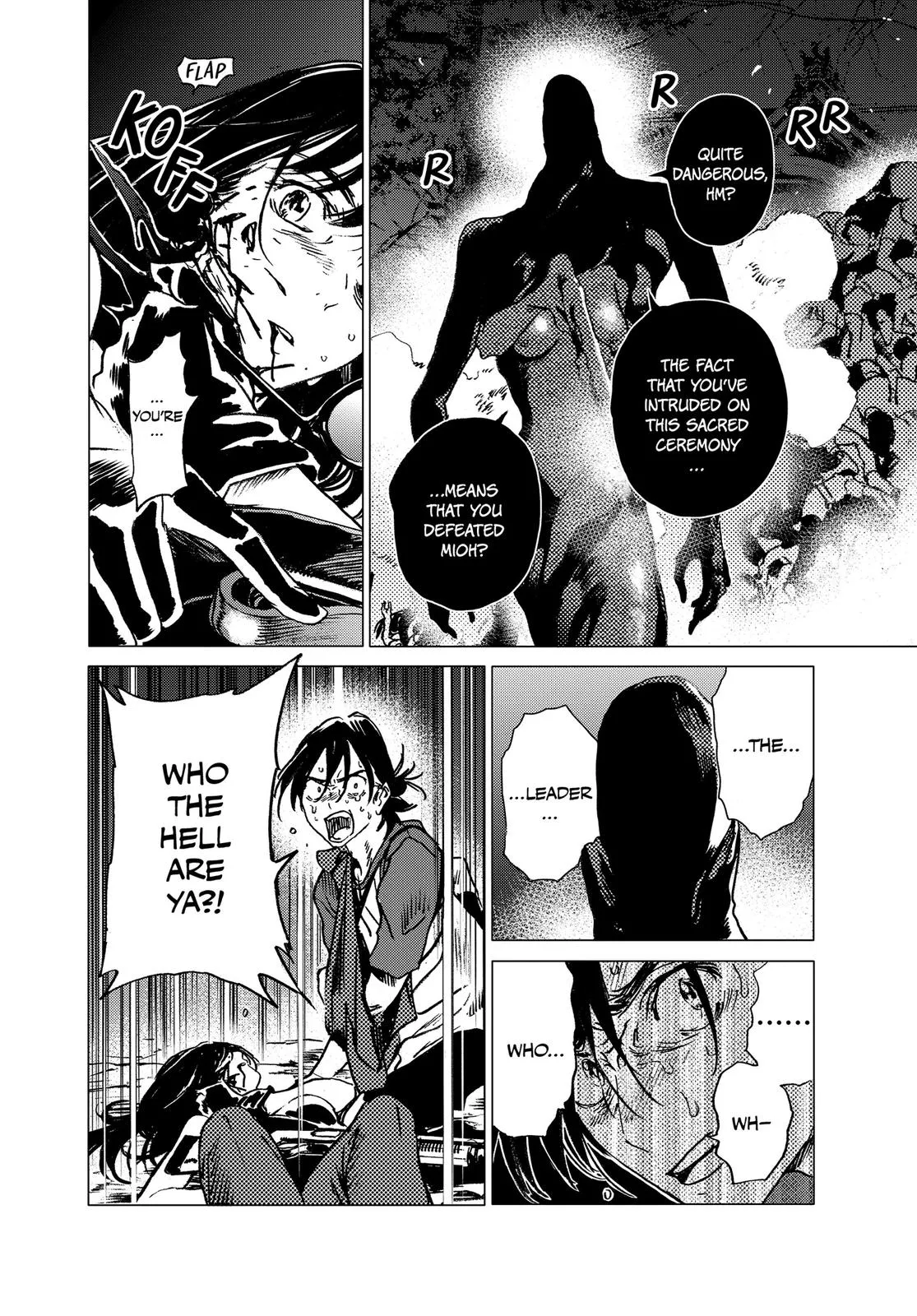 Read Summertime Rendering (en) Manga Online