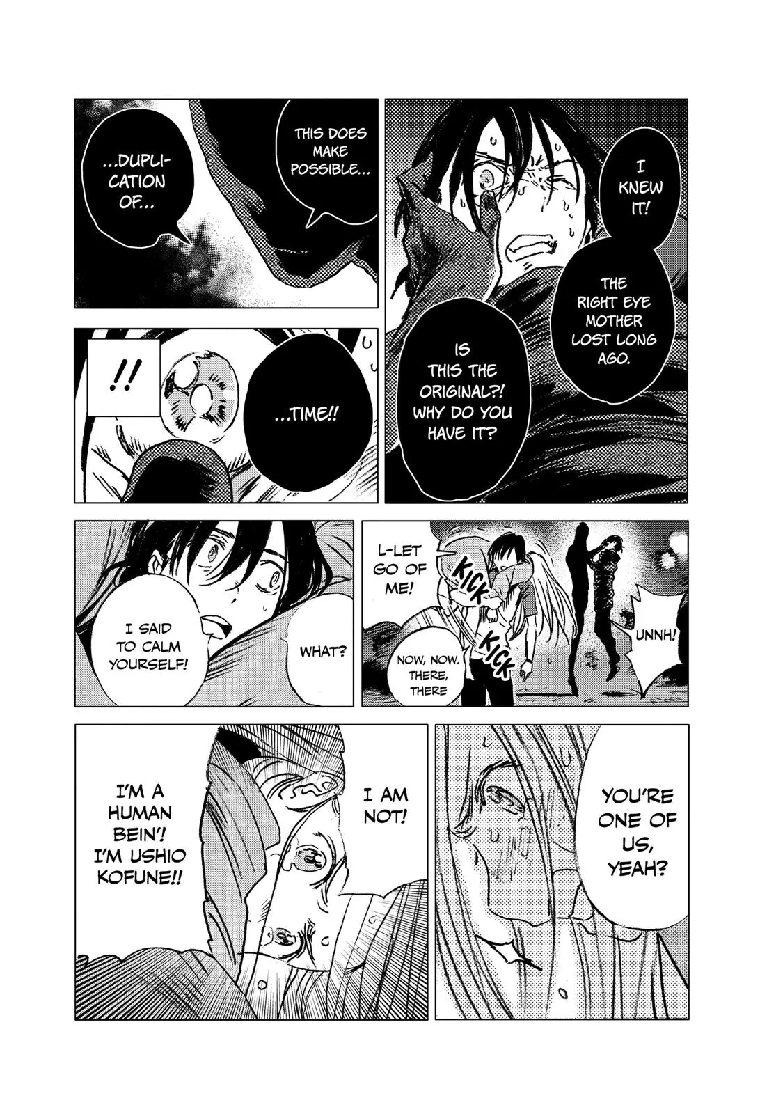 Read Summertime Rendering (en) Manga Online