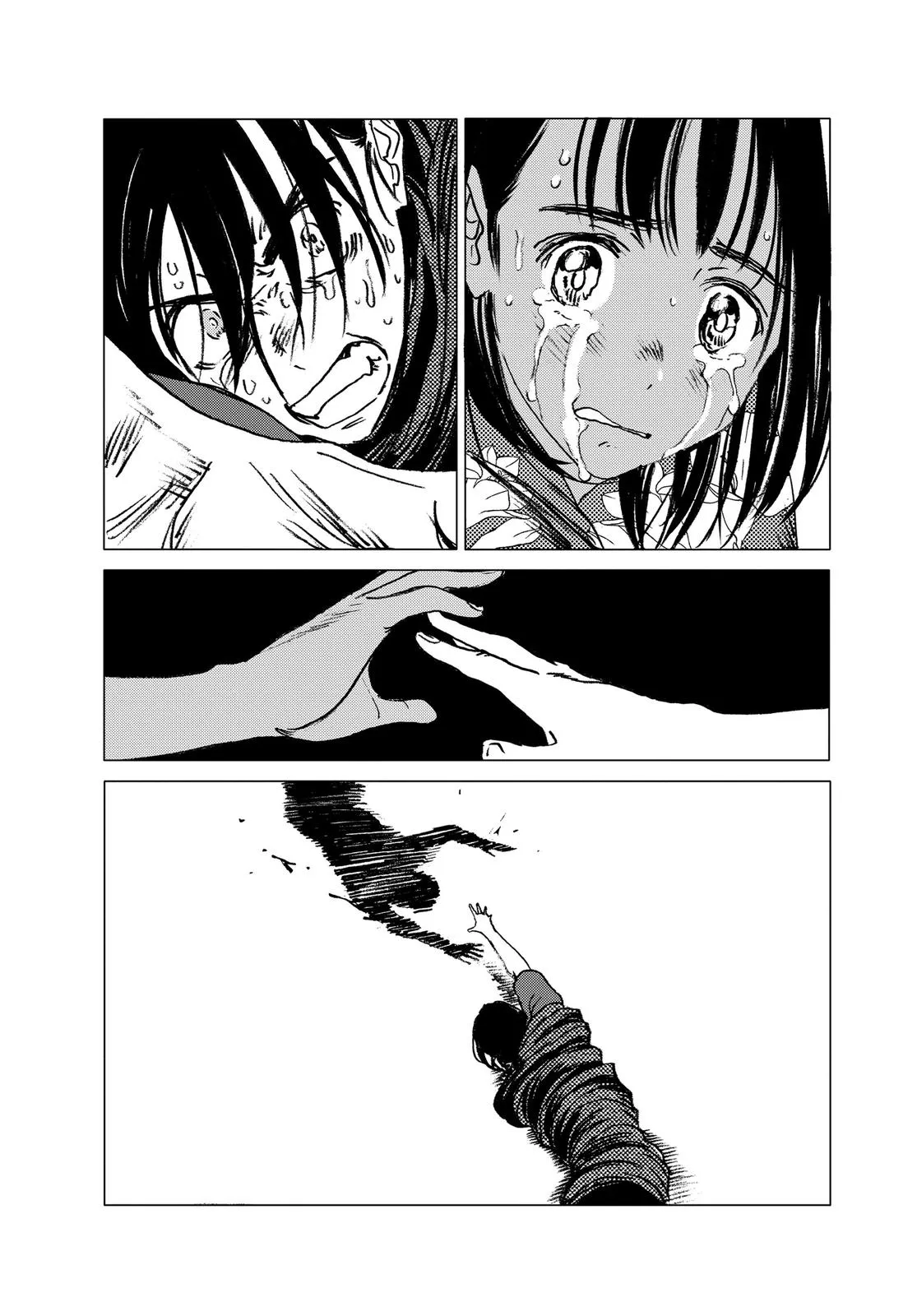 Read Summertime Rendering (en) Manga Online