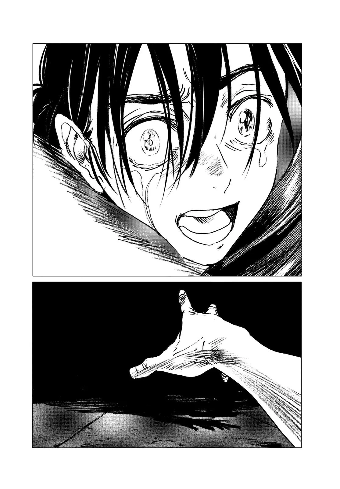 Read Summertime Rendering (en) Manga Online