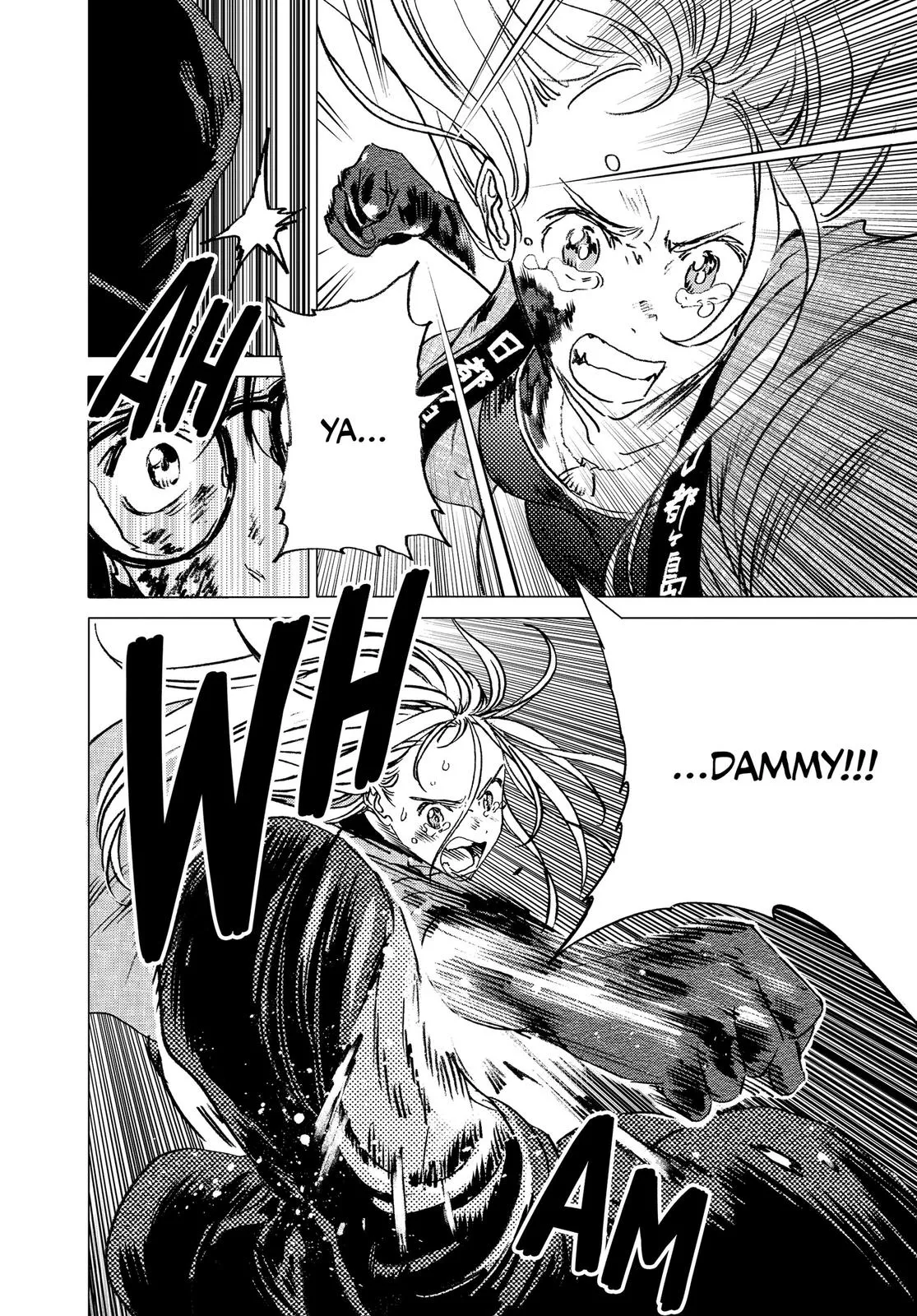 Read Summertime Rendering (en) Manga Online