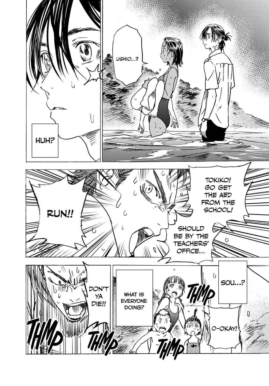 Read Summertime Rendering (en) Manga Online