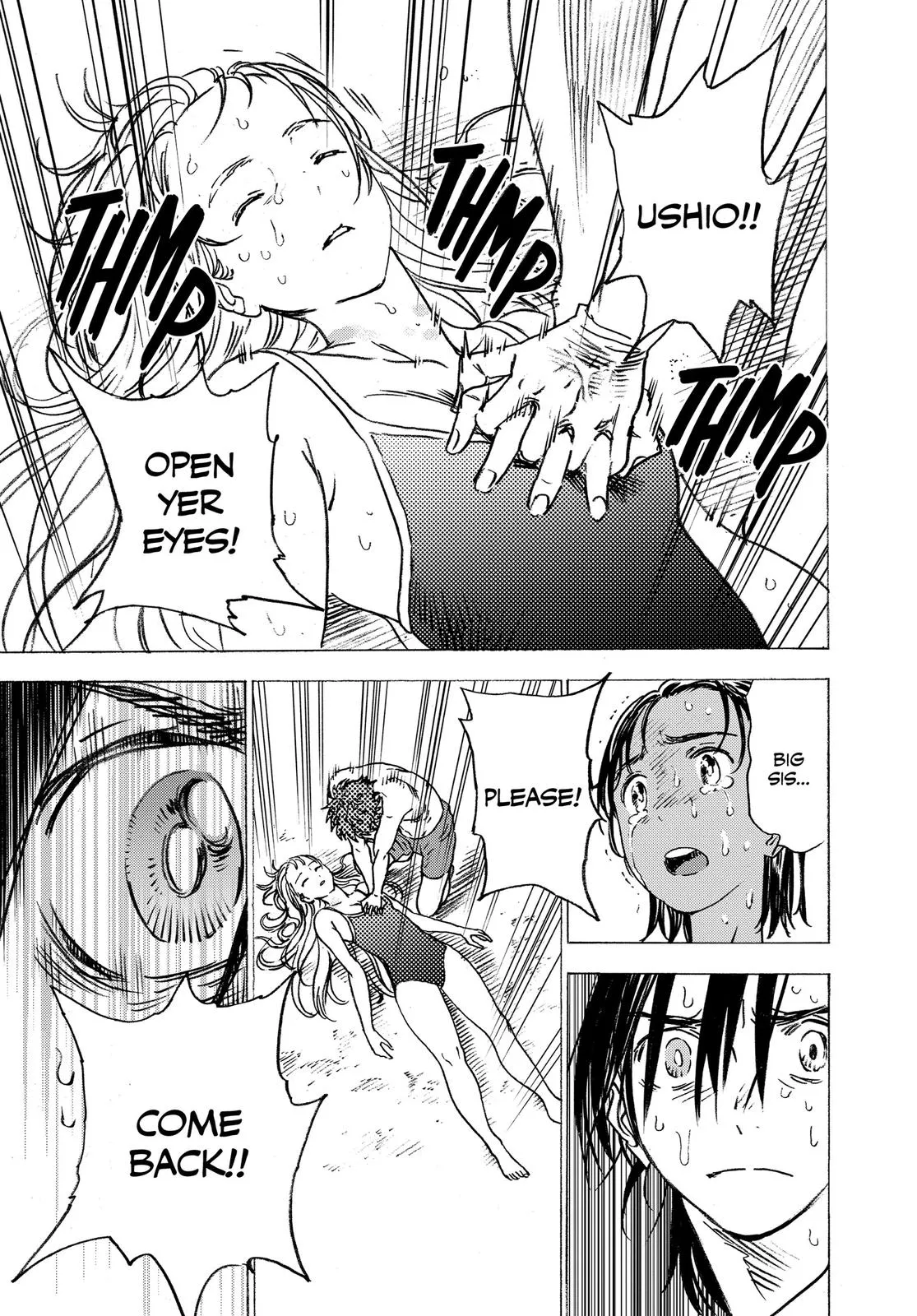 Read Summertime Rendering (en) Manga Online