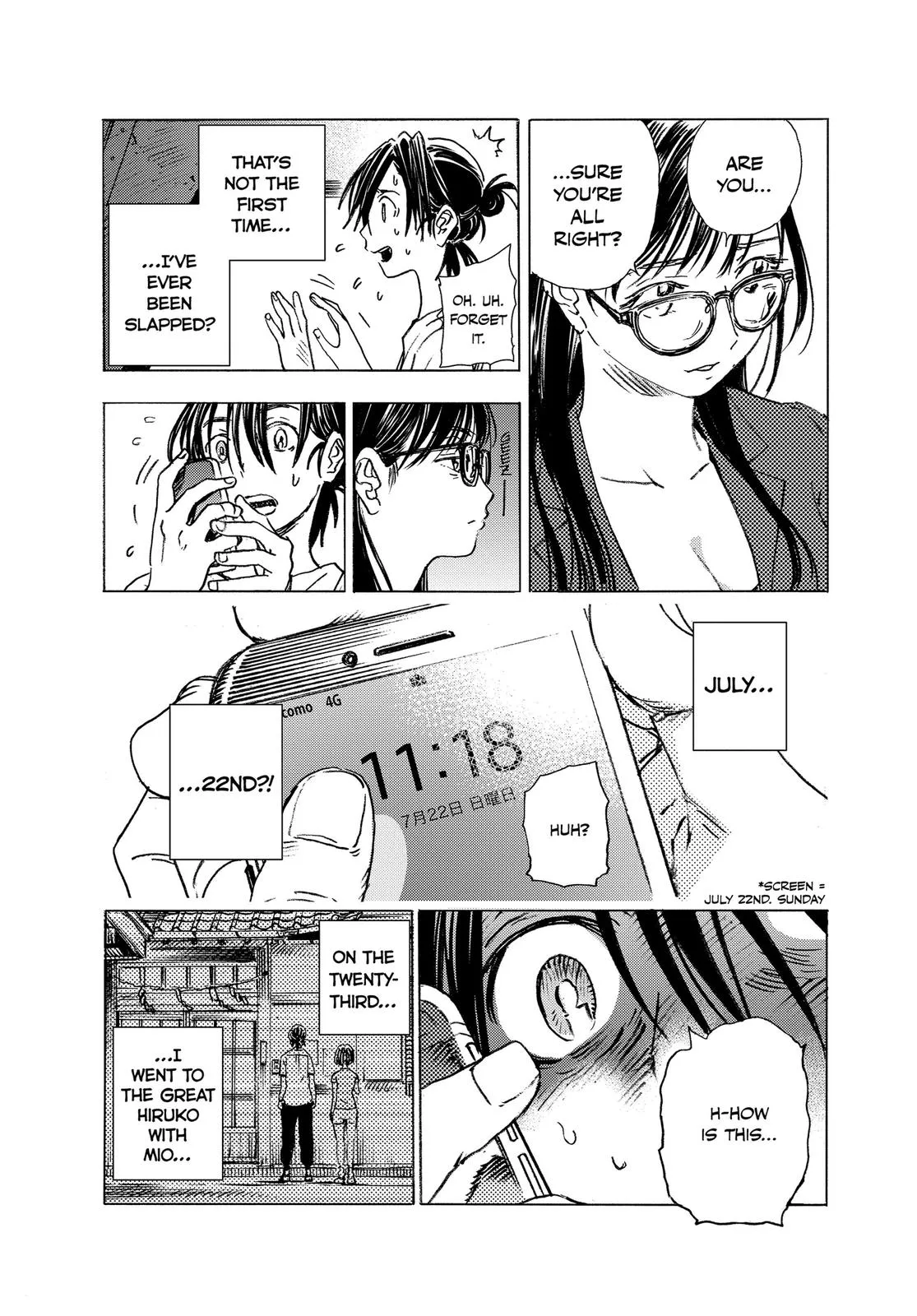 Read Summertime Rendering (en) Manga Online