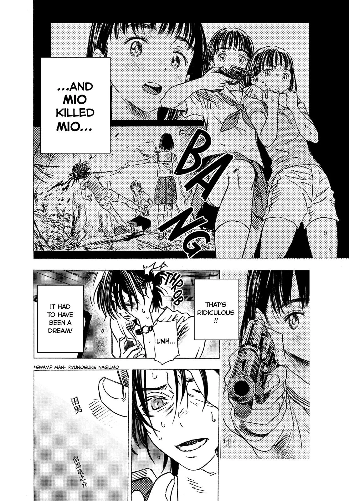 Read Summertime Rendering (en) Manga Online