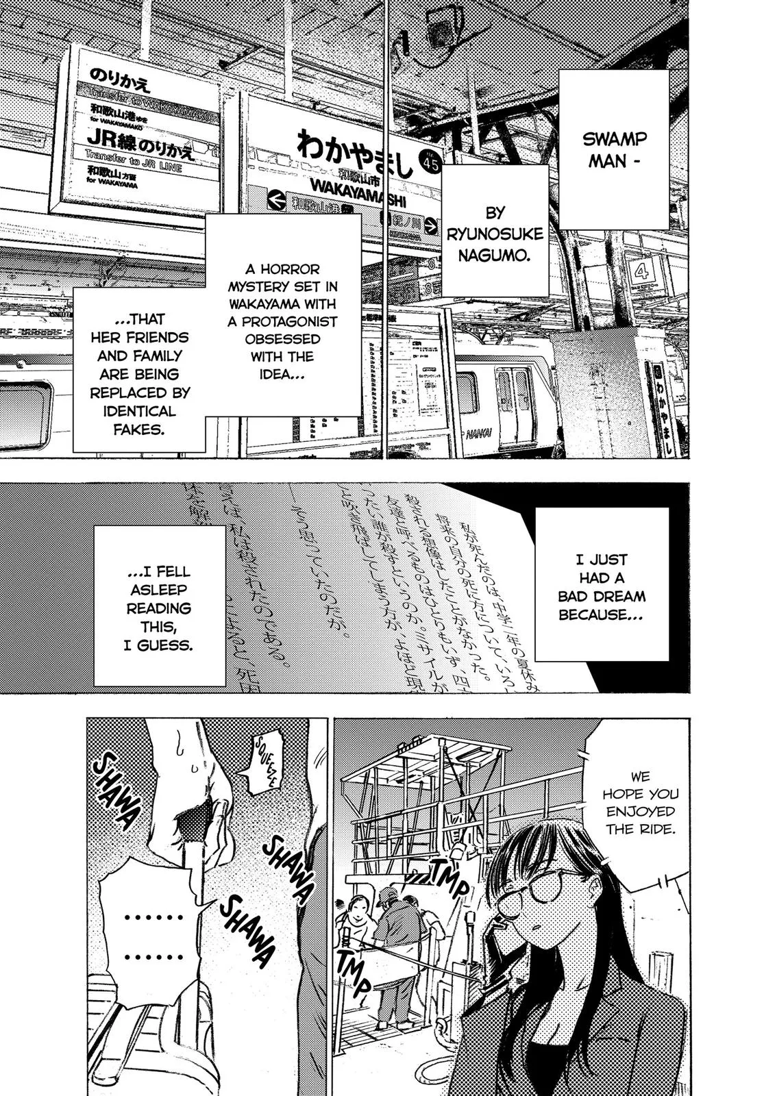 Read Summertime Rendering (en) Manga Online