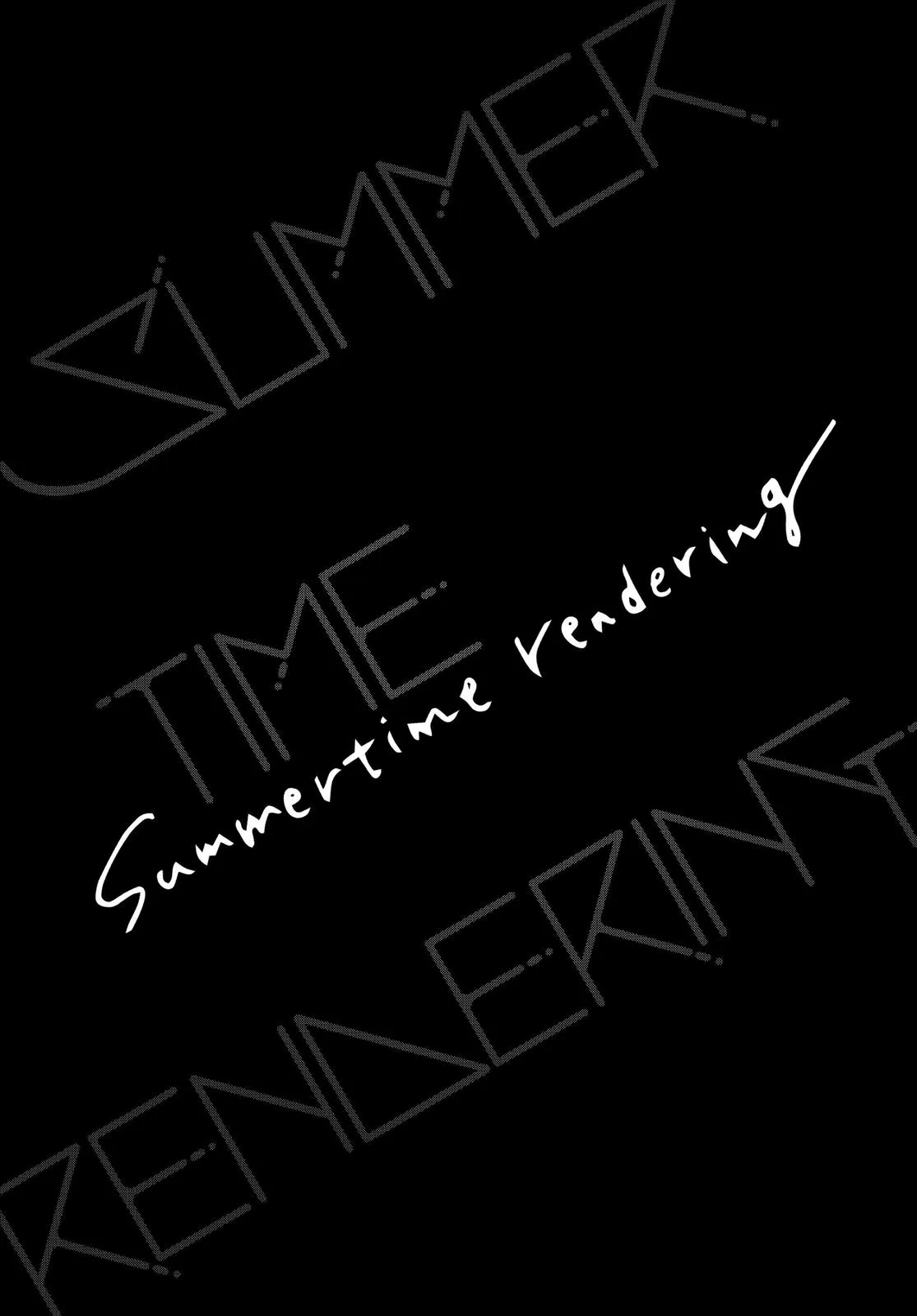 Read Summertime Rendering (en) Manga Online