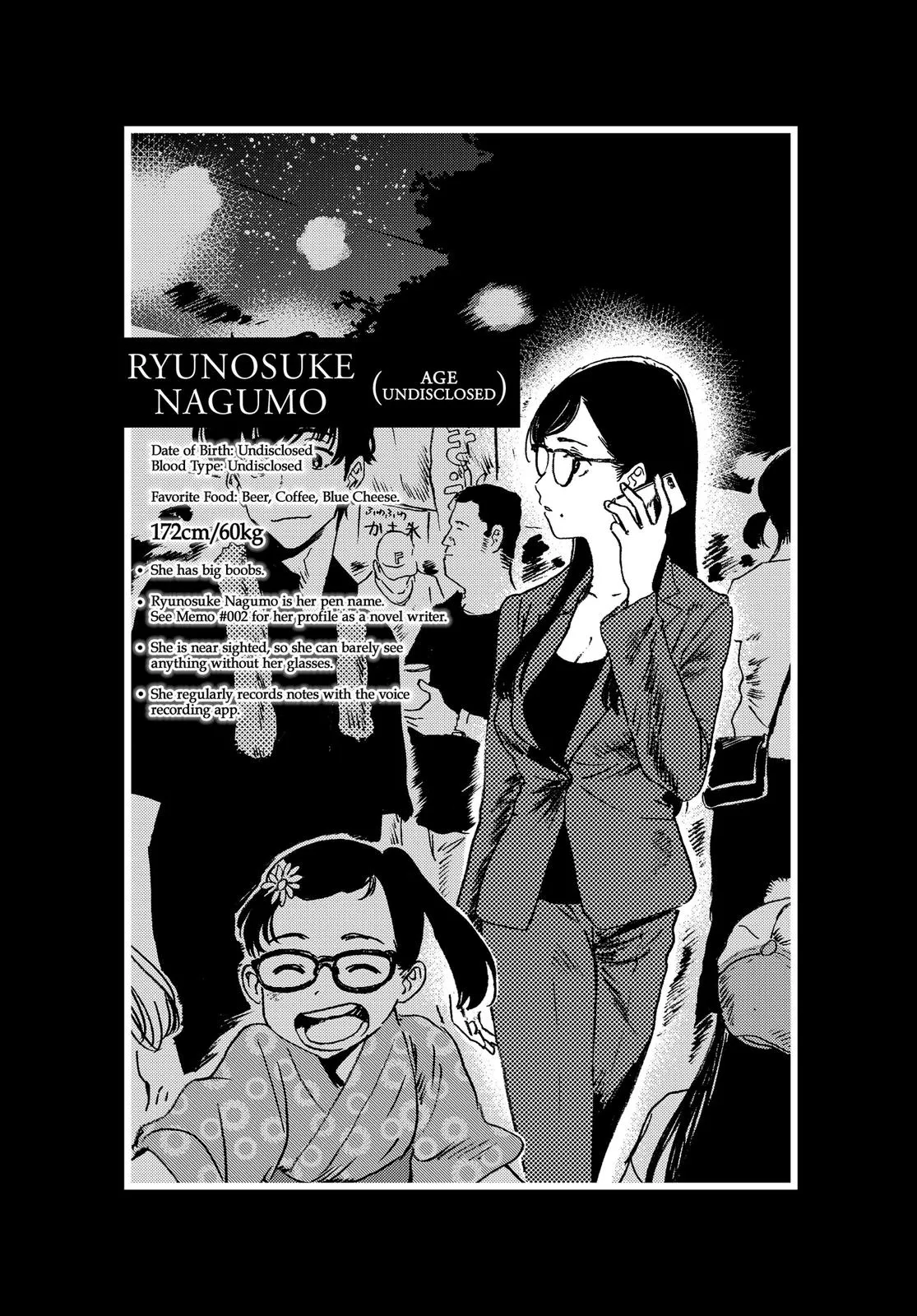 Read Summertime Rendering (en) Manga Online