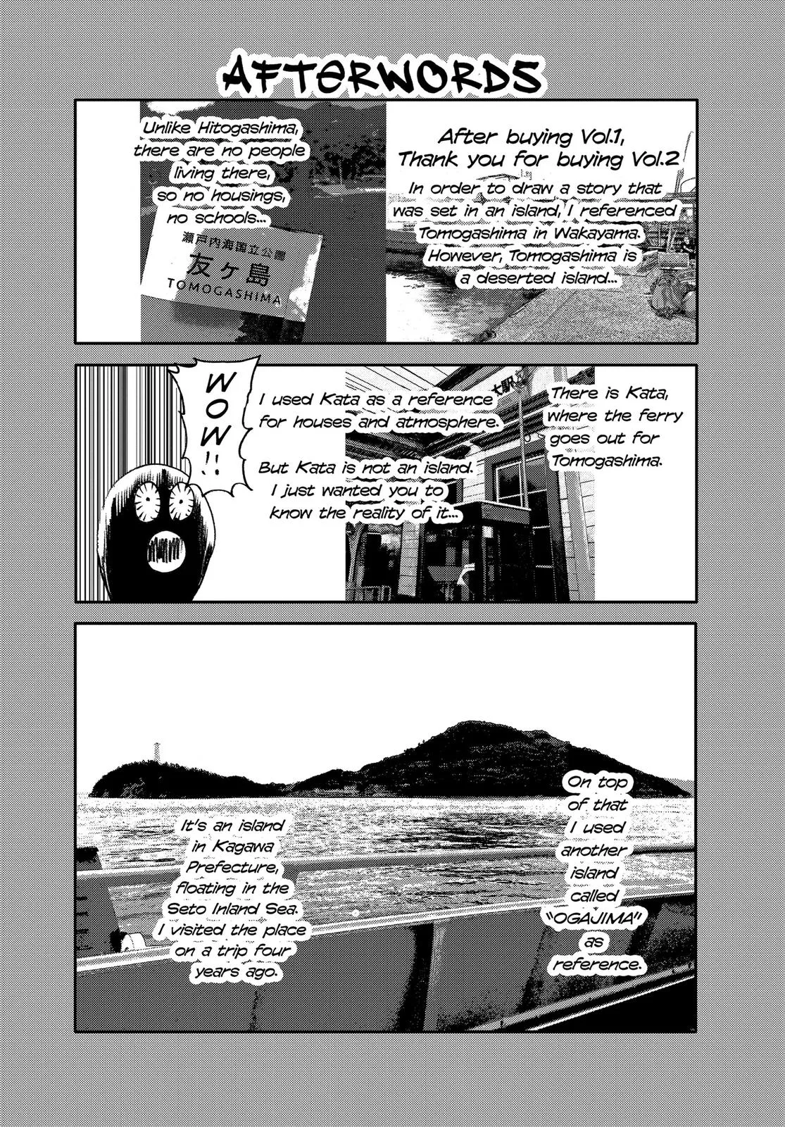 Read Summertime Rendering (en) Manga Online