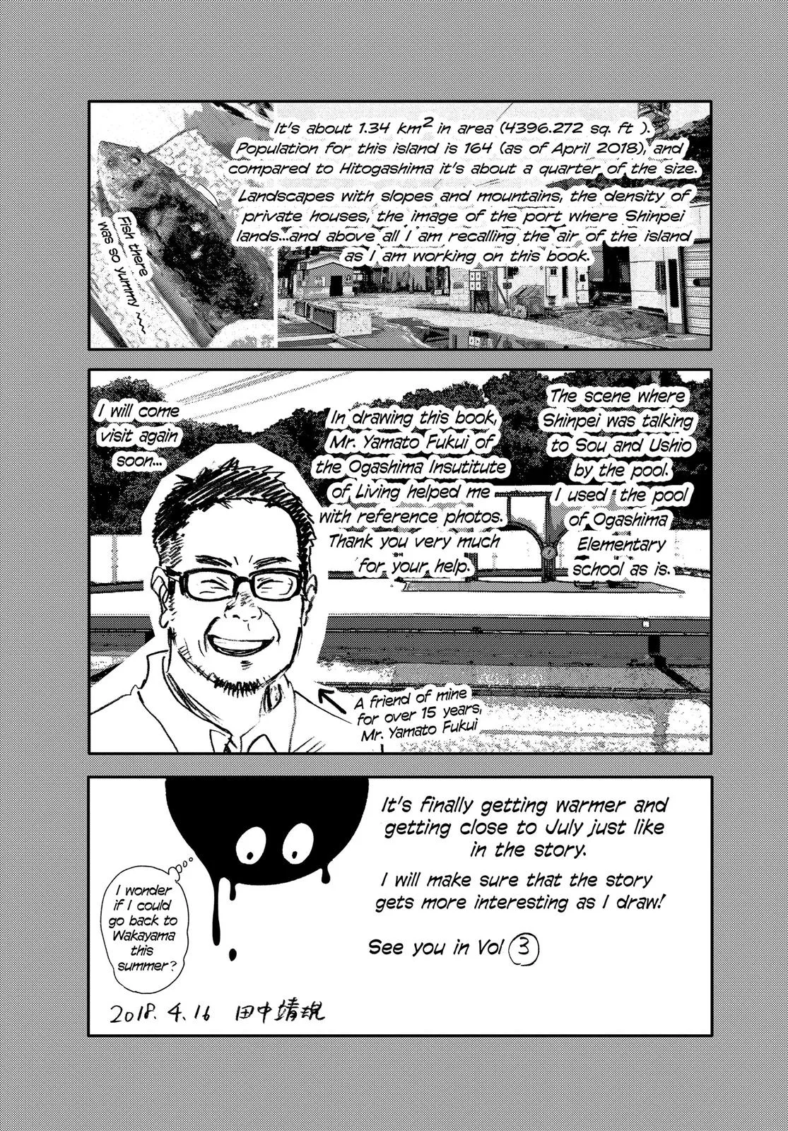 Read Summertime Rendering (en) Manga Online