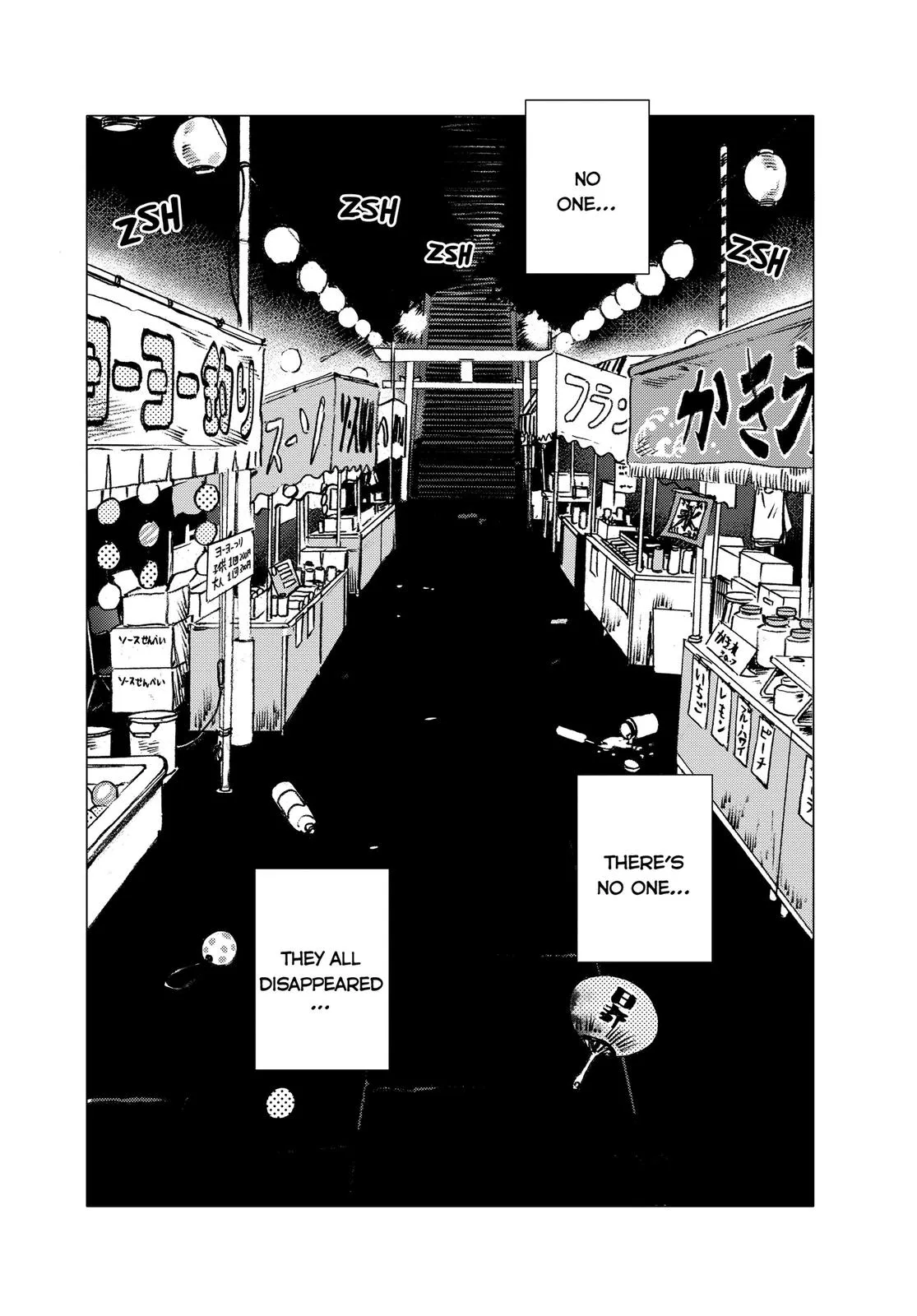 Read Summertime Rendering (en) Manga Online