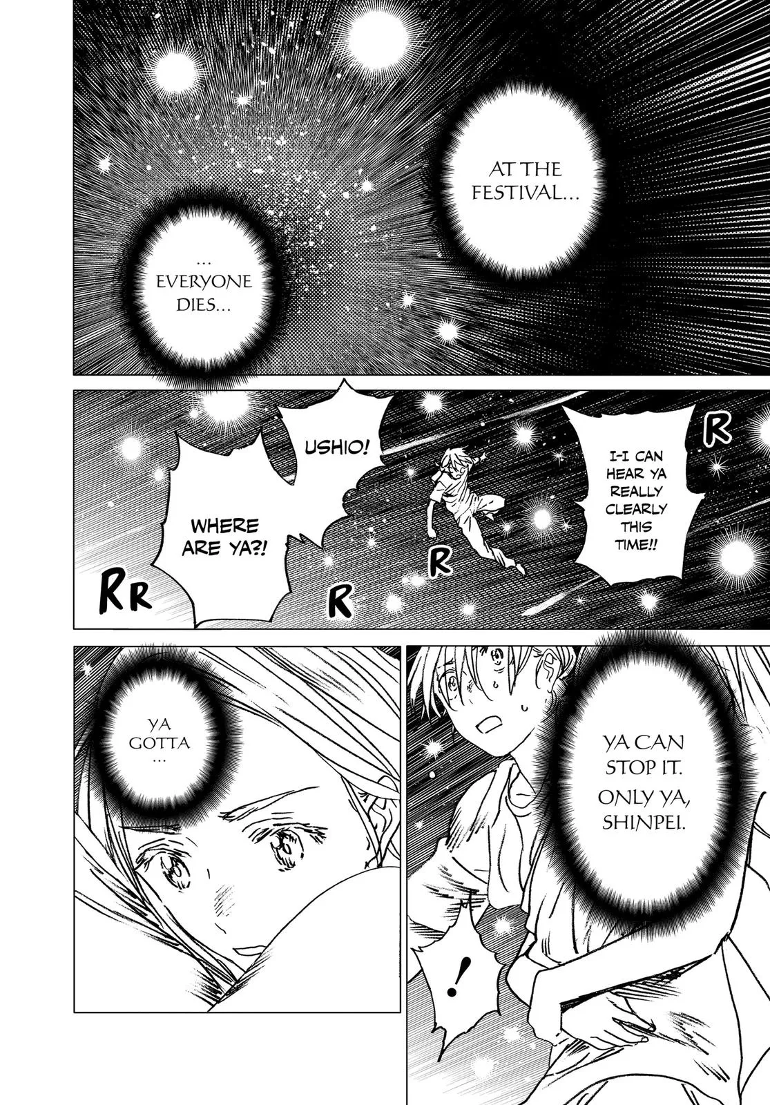 Read Summertime Rendering (en) Manga Online