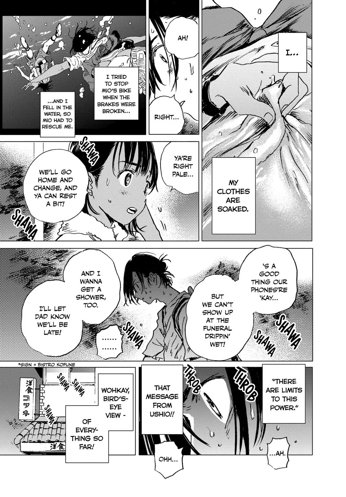 Read Summertime Rendering (en) Manga Online