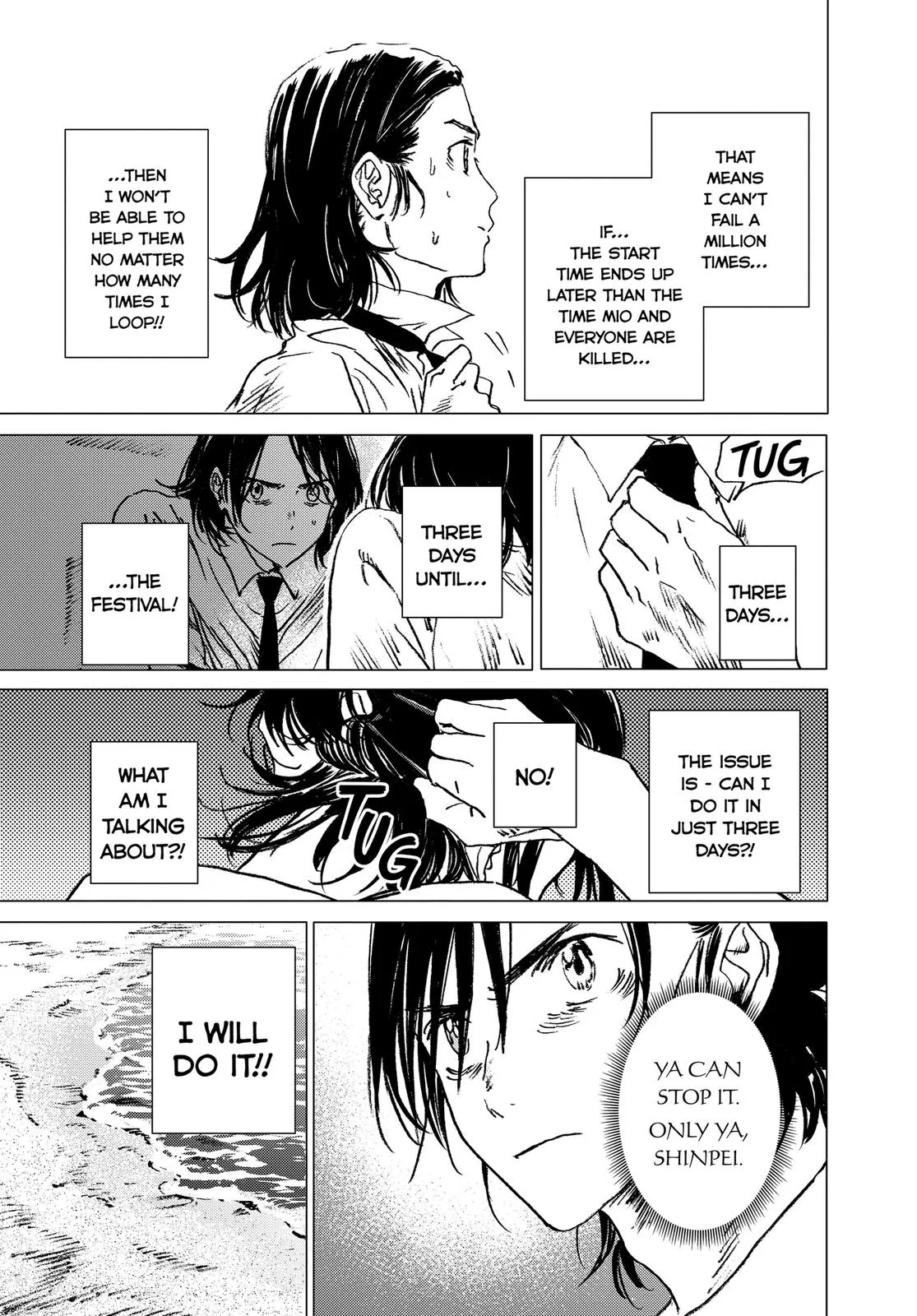 Read Summertime Rendering (en) Manga Online