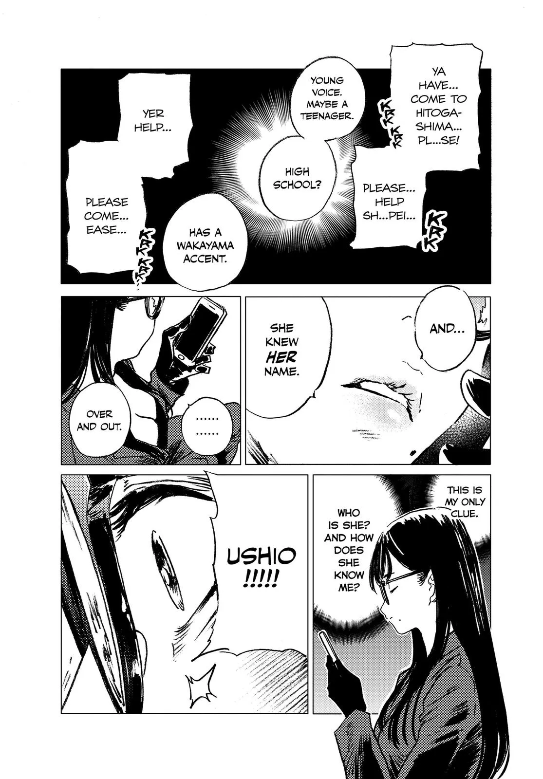 Read Summertime Rendering (en) Manga Online