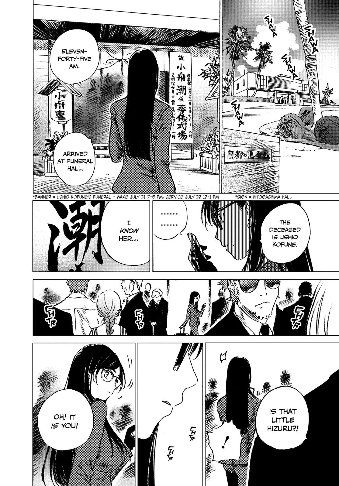 Read Summertime Rendering (en) Manga Online