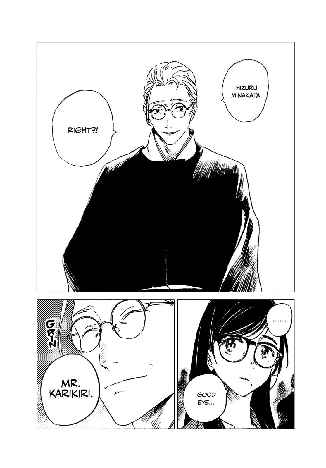 Read Summertime Rendering (en) Manga Online