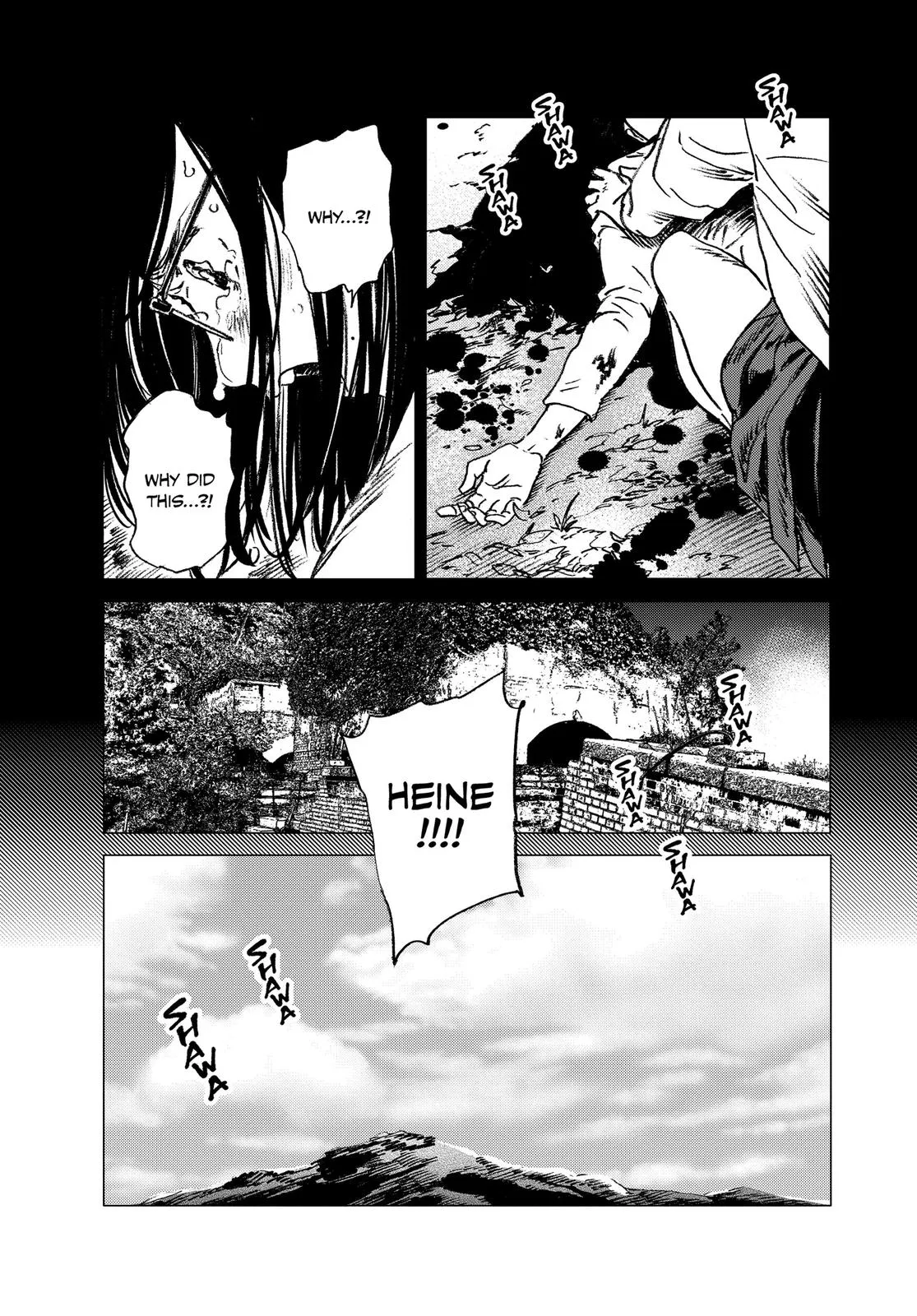 Read Summertime Rendering (en) Manga Online