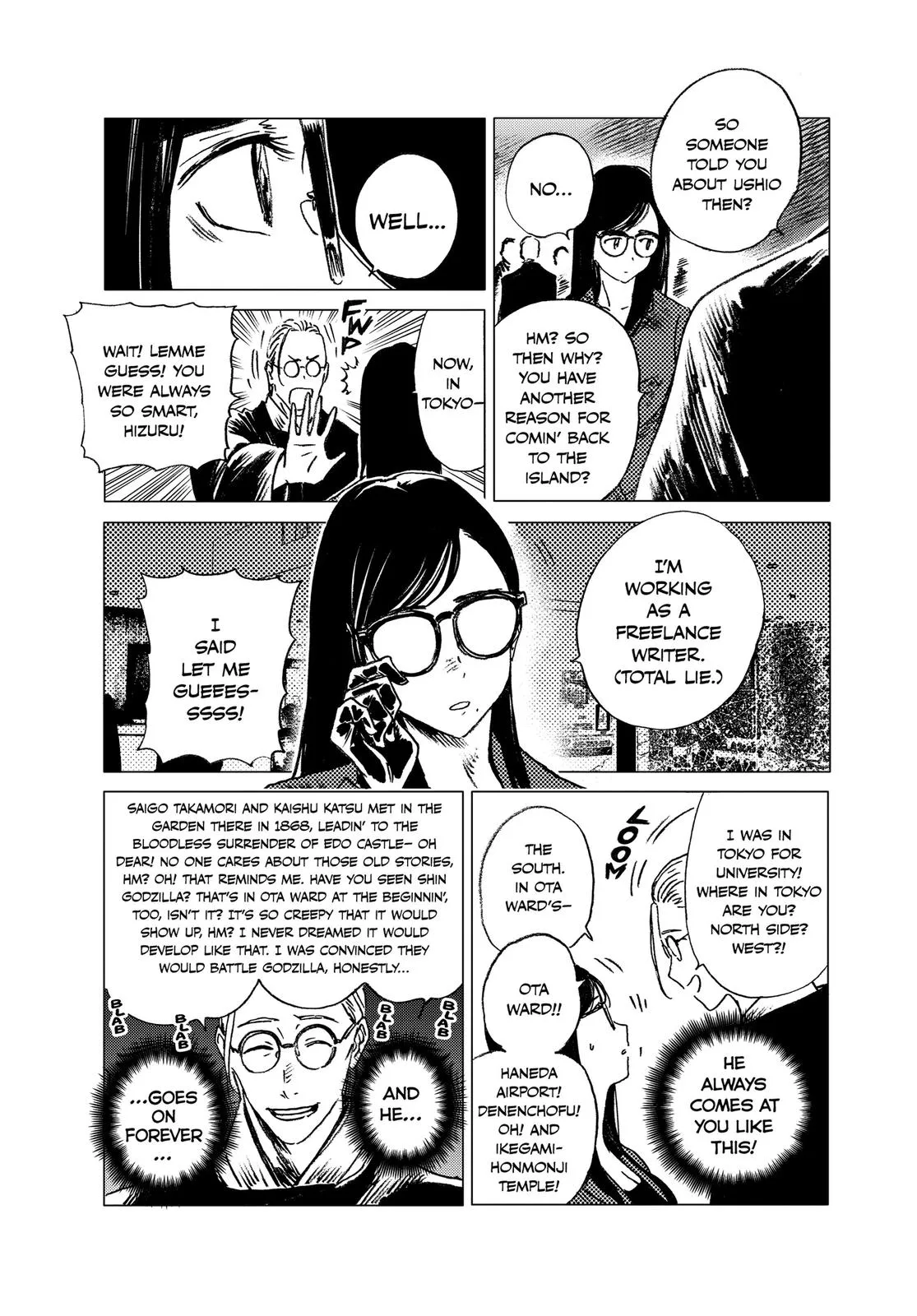 Read Summertime Rendering (en) Manga Online