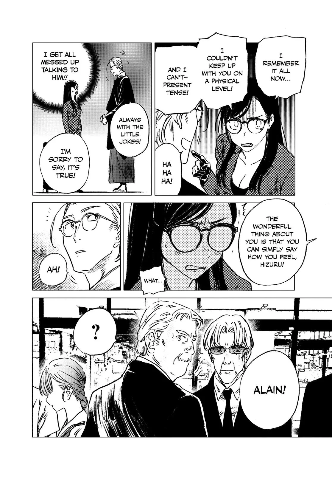 Read Summertime Rendering (en) Manga Online