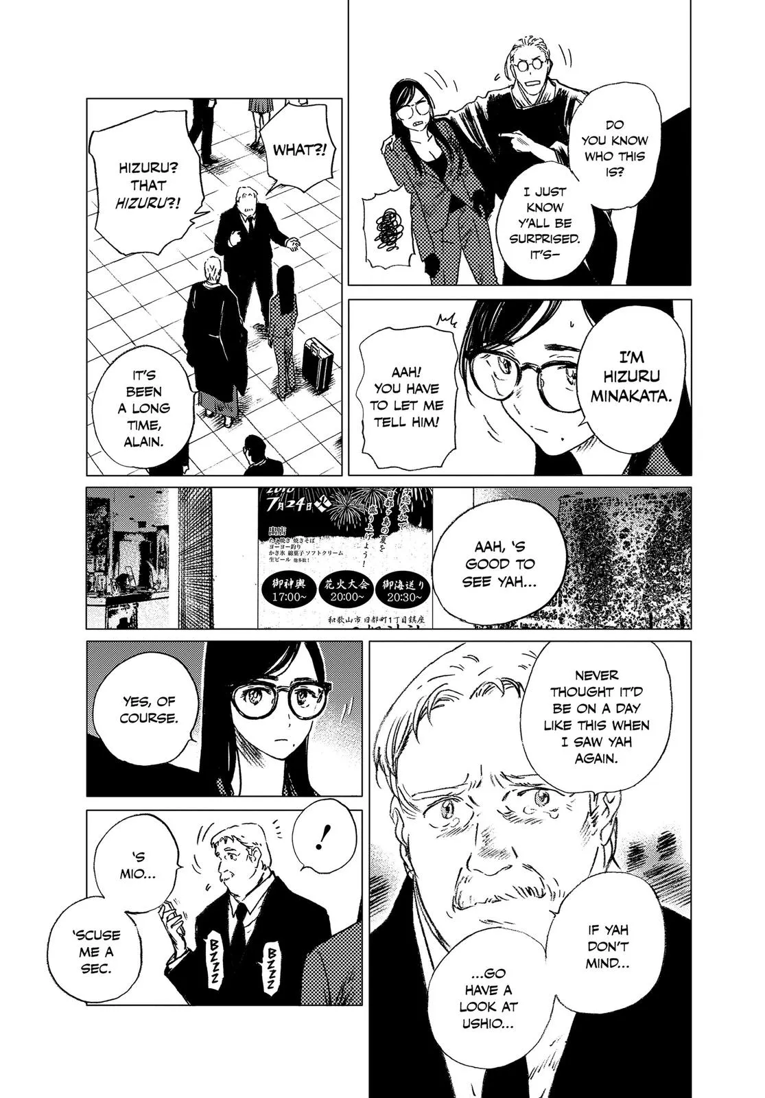 Read Summertime Rendering (en) Manga Online